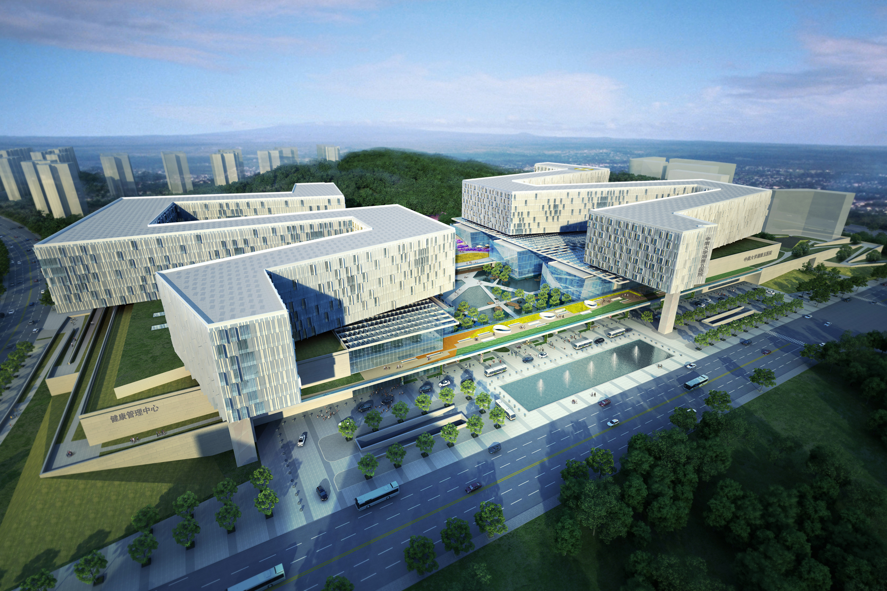 Fifth XiangYa Hospital | Architect Magazine