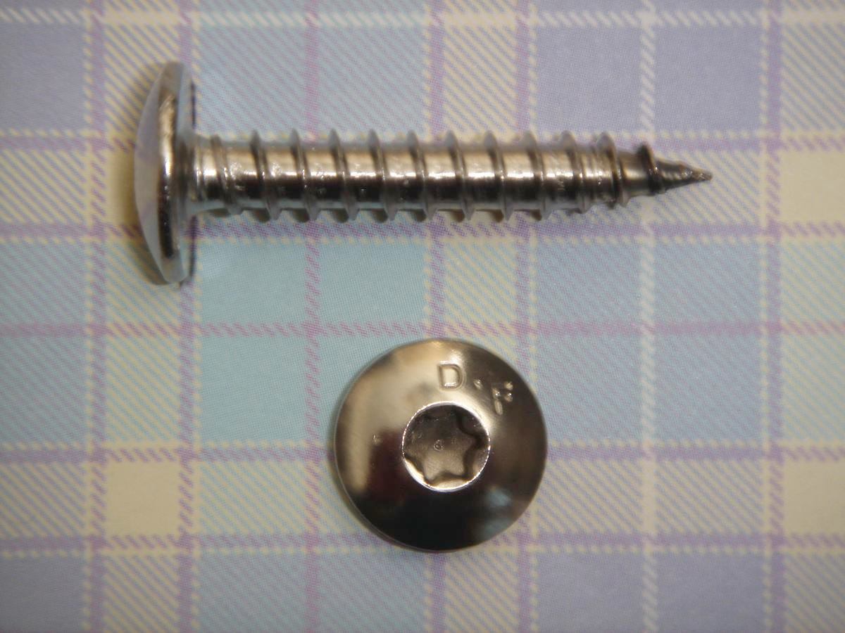 Fastener Has Rounded Edge Architect Magazine