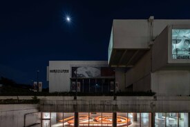 You And I Don’t Live On the Same Planet – Taipei Biennial 2020