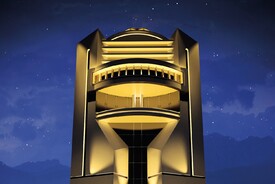 Mega Mall
