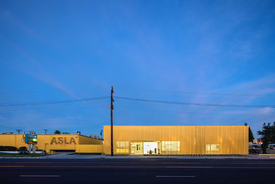 Animo South Los Angeles High School