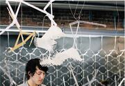 Studio: Pratt Institute