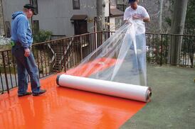 G476 self-adhered waterproofing membrane by Sika Sarnafil