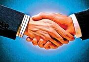 PlayCore Makes Multiple Acquisitions