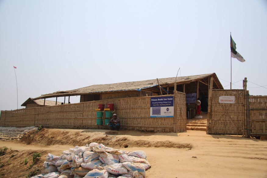 A healthcare facility for Rohinga refugees in Bangladesh