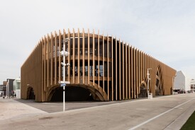 Milan Expo 2015: France