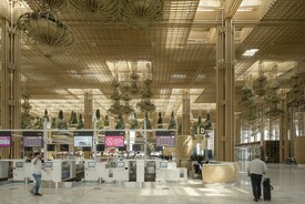 Kempegowda International Airport Bengaluru – Terminal 2