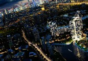 Night Aerial