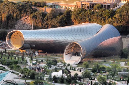 Rhike Park, Music Theatre and Exhibition Hall