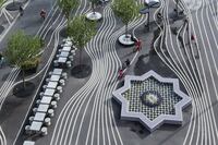 2013 AIA Honor Awards: Superkilen
