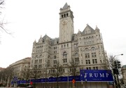 GSA Determines Trump Hotel Lease in "Full Compliance"