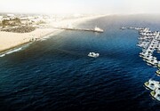 Aerial Coast Assembly