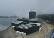 Guggenheim Helsinki Museum Plans Rejected