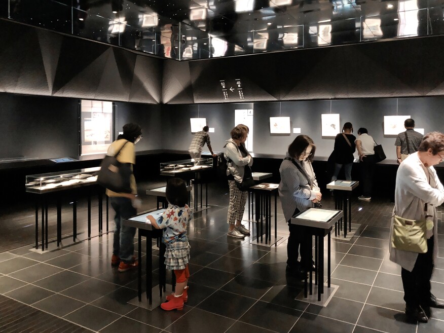 Permanent exhibition space