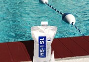 Deck-O-Seal Re-Releases HS-1 SL