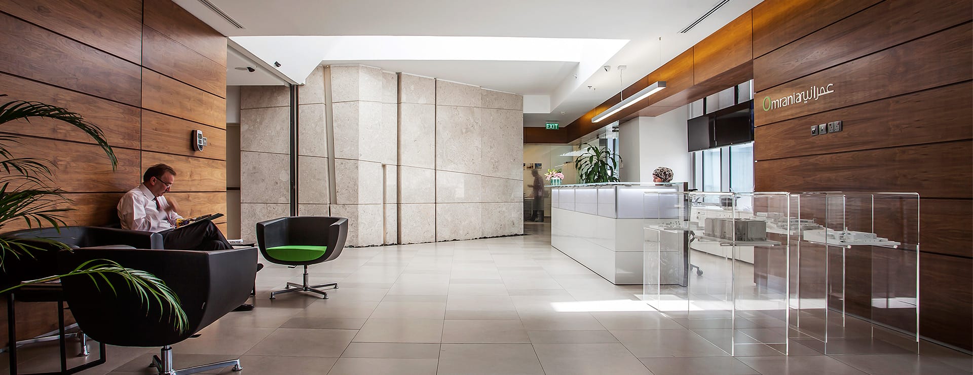 Omrania branch office Amman Architect Magazine